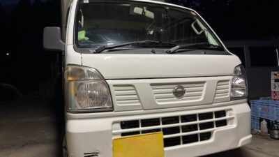 ニッサン NT100クリッパー フロントガラス修理【二本松市】