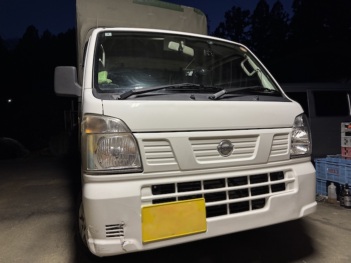 ニッサン NT100クリッパー フロントガラス修理【二本松市】
