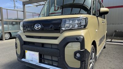 ダイハツ タントファンクロス フロントガラス修理【南相馬市】